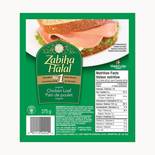 Maple Lodge Farms Zabiha Halal Original Chicken Loaf, 375g