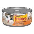 Purina, Chicken dinner for cats, 156 g